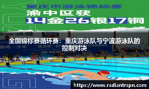 尊龙凯时登录