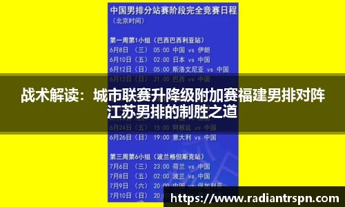 尊龙凯时官方网站