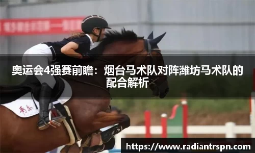 尊龙凯时APP