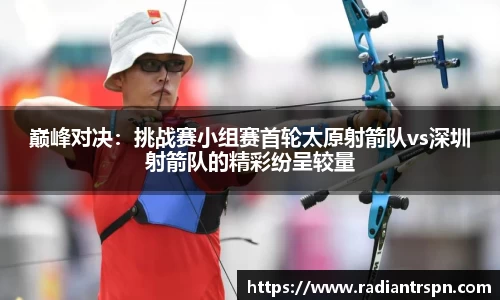 尊龙凯时平台