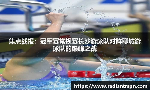 尊龙凯时登录