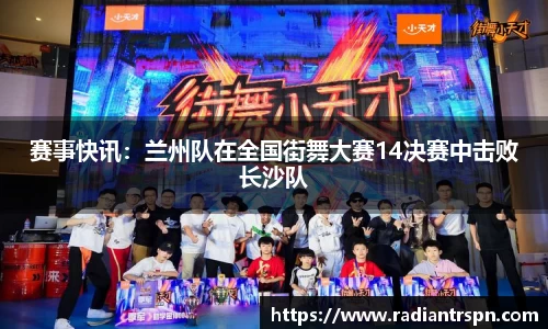 尊龙凯时平台