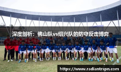 尊龙凯时APP