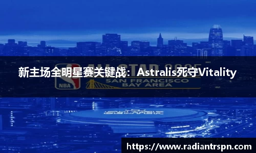尊龙凯时APP