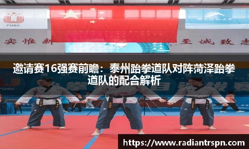 尊龙凯时平台