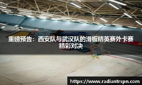 尊龙凯时登录