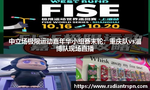 尊龙凯时官方网站