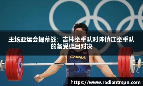 尊龙凯时官方网站