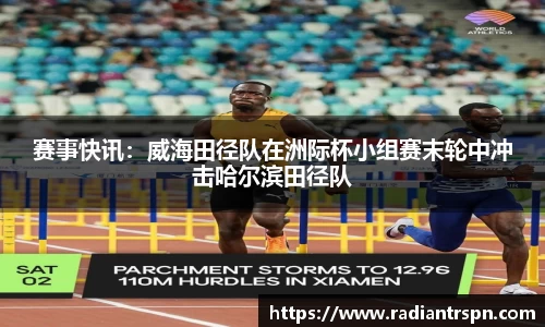 尊龙凯时平台
