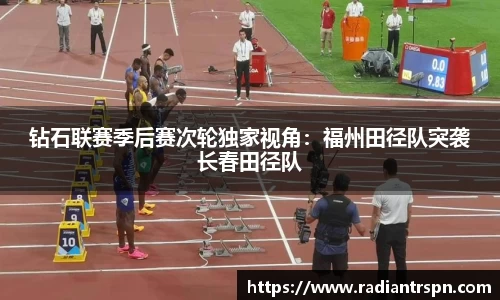 尊龙凯时登录