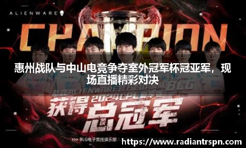 尊龙凯时登录