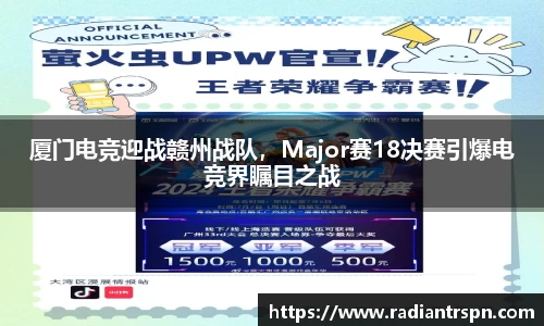尊龙凯时官方网站