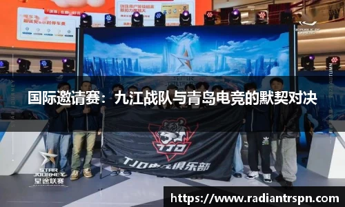 尊龙凯时官方网站