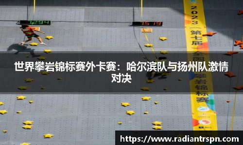 尊龙凯时官方网站