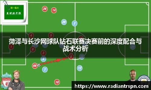 尊龙凯时APP