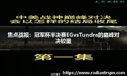 尊龙凯时APP