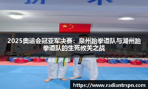 尊龙凯时登录