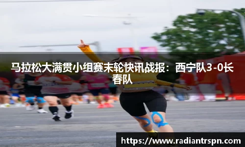尊龙凯时平台