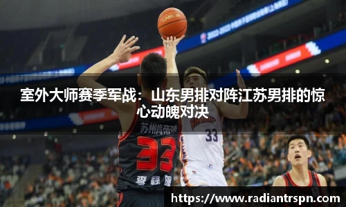 尊龙凯时登录