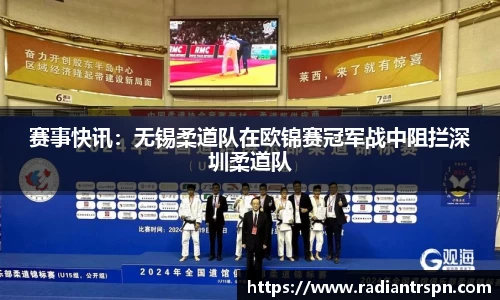 尊龙凯时平台