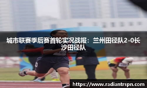 尊龙凯时平台