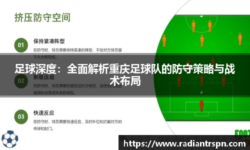 尊龙凯时官方网站