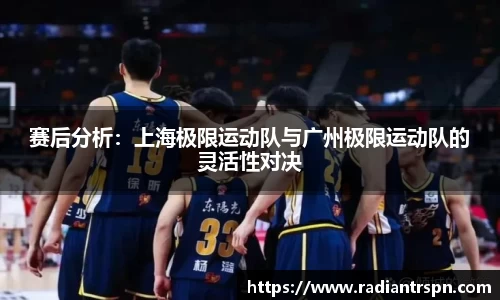 尊龙凯时官方网站