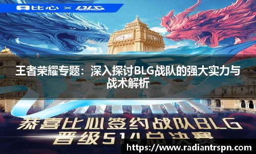 尊龙凯时登录