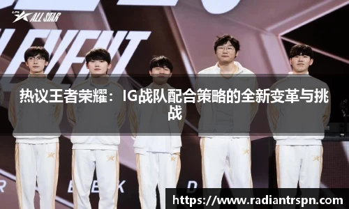 尊龙凯时官方网站