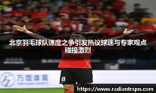 尊龙凯时登录