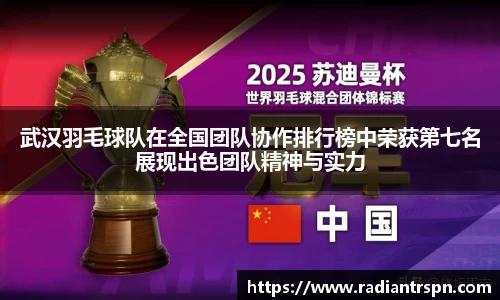 尊龙凯时APP