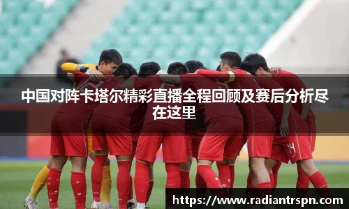 尊龙凯时平台